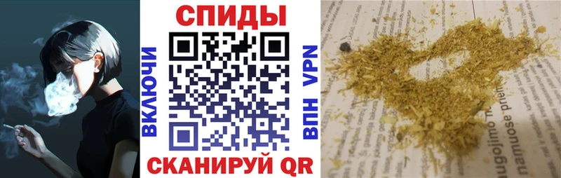 как найти   Рудня  МЕГА как зайти  БУТИРАТ 1.4BDO 