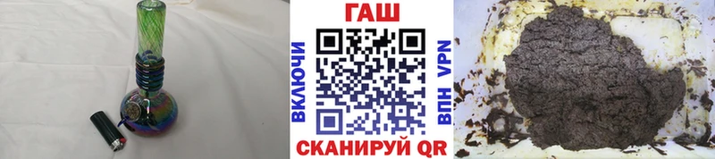 Гашиш индика сатива  гидра сайт  Рудня 
