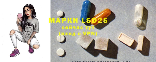 бошки Вязники