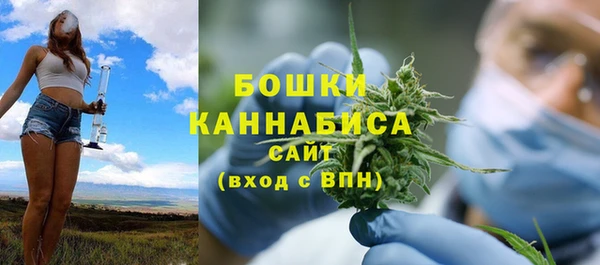 меф Горно-Алтайск
