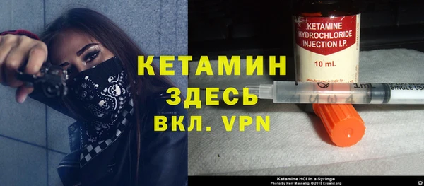 бошки Вязники