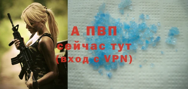 MDMA Горнозаводск
