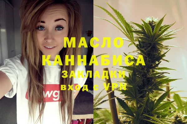 мяу мяу мука Переславль-Залесский