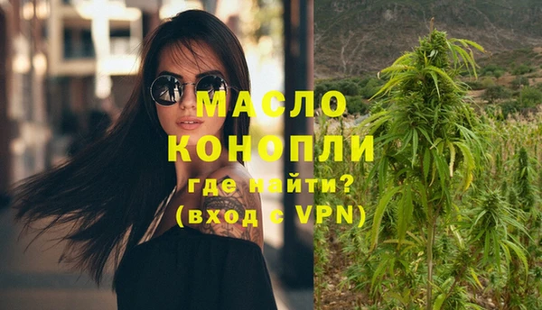 бошки Вязники