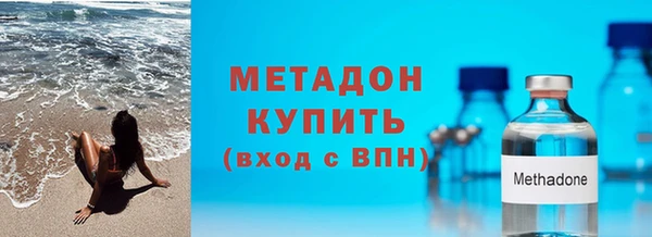 шишки Пестово