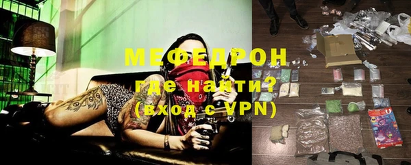 бошки Вязники