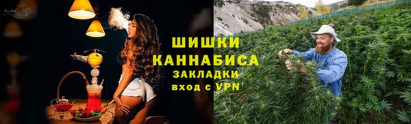 меф Горно-Алтайск