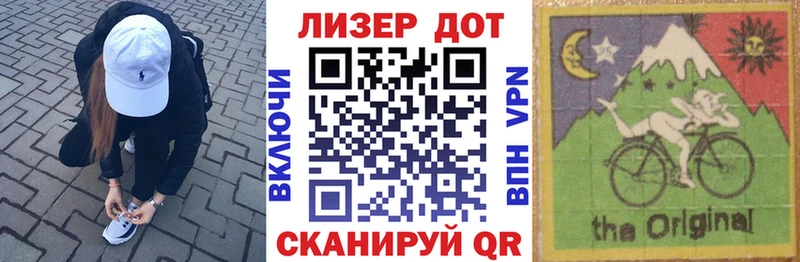 купить закладку  Рудня  Марки N-bome 1,5мг 